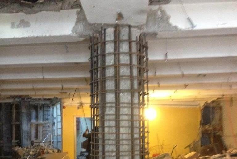 cropped-Bina-Güçlendirme-Nasıl-Yapılır-768x1024.jpeg